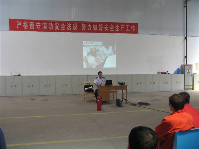 工廠再掀起安全生產學習的高潮